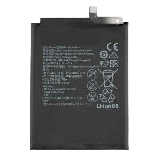 Battery Huawei P20 Pro - Best Cell Phone Parts Distributor in Canada Battery Huawei P20 Pro - Best Cell Phone Parts Distributor in Canada